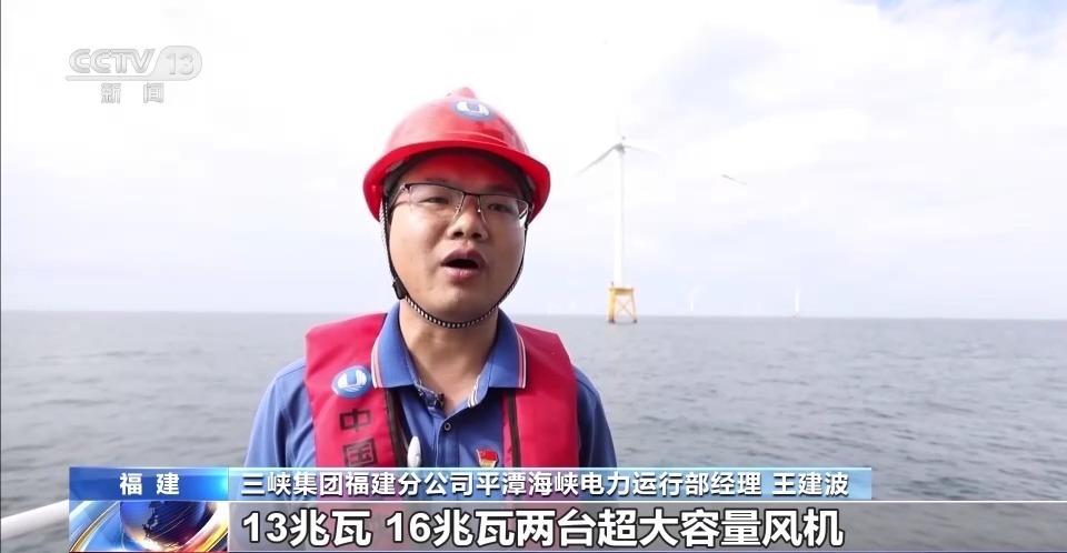 数码天空老虎机